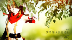 蹒行手记
