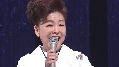 人生一路