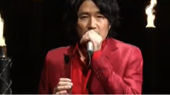 千年恋慕