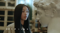 预谋邂逅