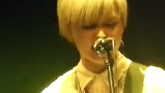 神様 Kamisama