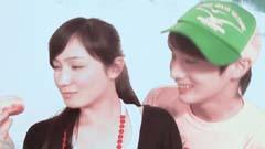 甜甜圈