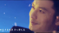 片羽时光
