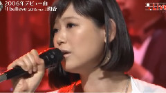 I believe 2016 ver.