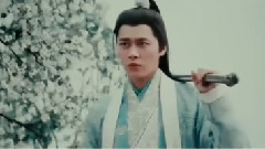 诛仙传说