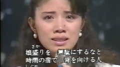 越冬つばめ