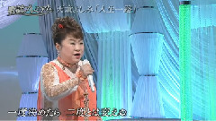 人生一路