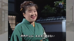 酒きずな