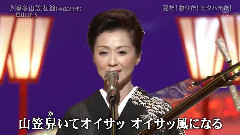 博多山笠女节