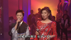 海猫