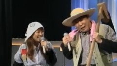 和田青児