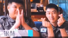 WinkHyuk(VCR)