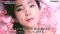 忘れないで