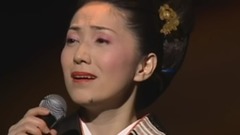石川さゆり风の盆恋歌