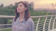 你的名字
