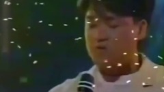 真的爱你