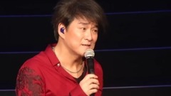 难念的经