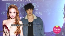 锦荣圣诞跨年要给Jolin秘密惊喜 谈感情：心里很满意