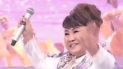 あんたの花道