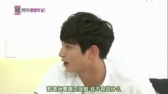 MBC我们结婚了