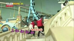 SBS Running Man
