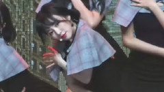 Excuse Me