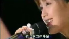 酒井法子