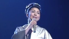 天城越え
