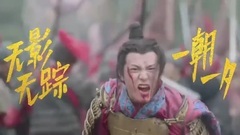 荣耀