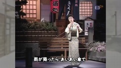 小さな幸せ