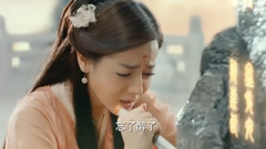 思慕