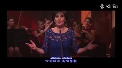 Echoes In Rain