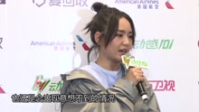 周笔畅演唱一半突发故障 许魏洲对音乐保持初心