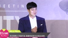苏志燮愚人节被吓呆 透露再丢脸也会唱这首歌