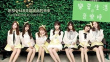 爱奇艺音乐榜总榜TOP30 2017/03/27-04/03