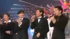 漫步人生路