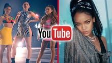 Youtube最快到达500w的MV合集