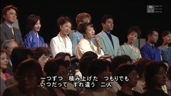 香西かおり无言坂2000