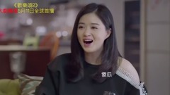 我们