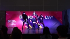 玩火