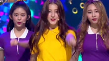 MOMOLAND - Wonderful love