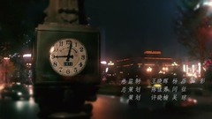 光线背后