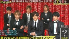 いただきハイジャンプ 17/06/22