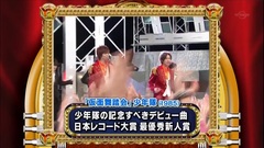仮面舞踏会