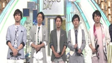 嵐 - Beautiful days - THE MUSIC DAY现场版 17/07/01