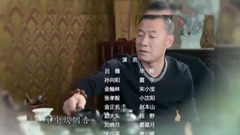 一亩田
