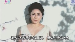 春夏秋冬