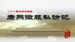 百姓的事儿牵着走