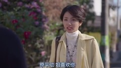 满岛光告白
