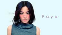 王菲出道28年金曲top10